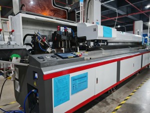 Sheng'annuo Equipment 002