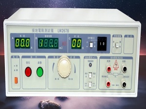 Sheng'annuo Equipment 006