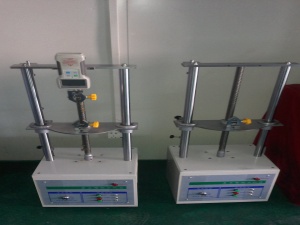 Sheng'annuo Equipment 008